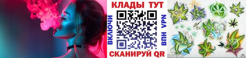 Где продают наркотики Медвежьегорск Альфа ПВП  ГАШ  Конопля 