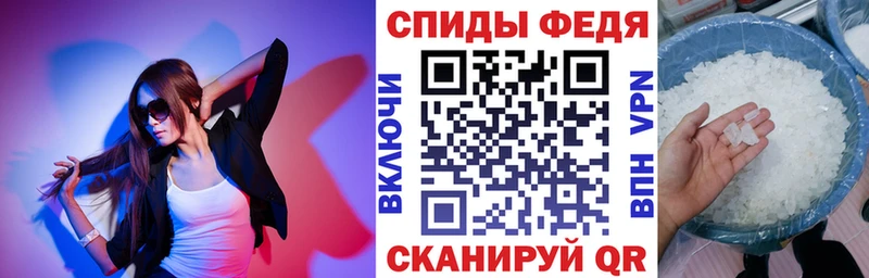 купить наркоту  Медвежьегорск  АМФЕТАМИН 97% 