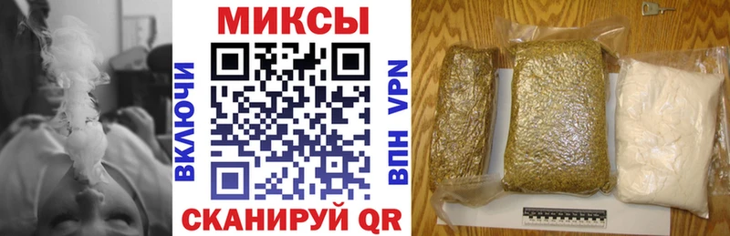hydra как зайти  Медвежьегорск  БУТИРАТ BDO 33% 
