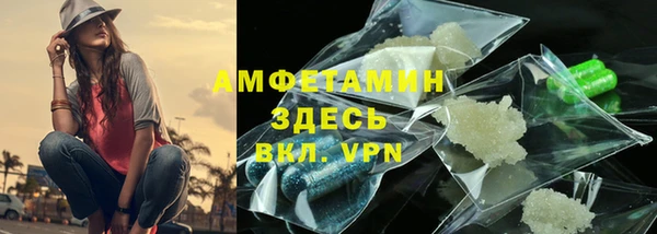 марки nbome Магадан