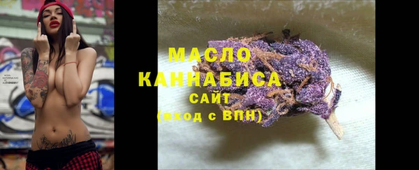 мдма Майский