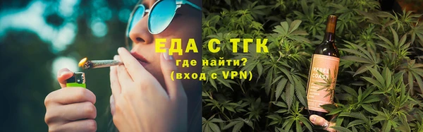 мдма Майский