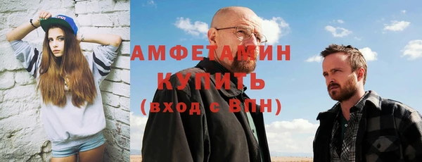 мдма Майский