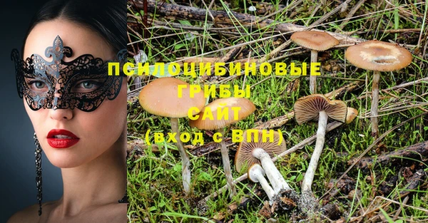 мдма Майский