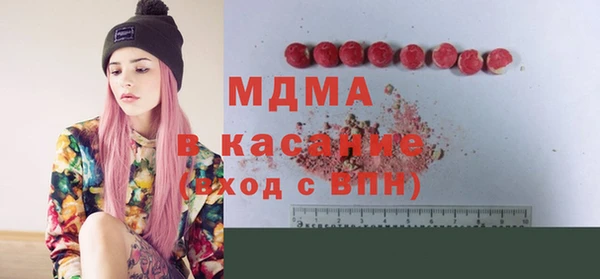 мдма Майский
