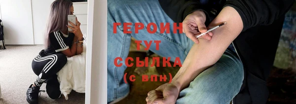 мдма Майский