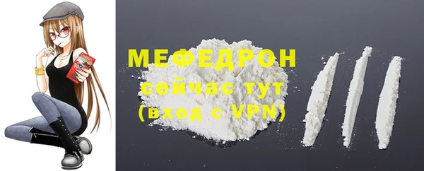 марки nbome Магадан