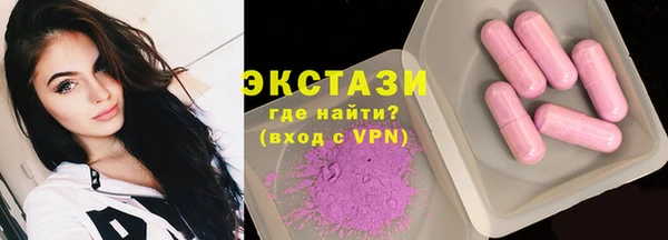 прущий лед Магас