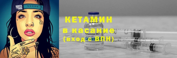 мдма Майский