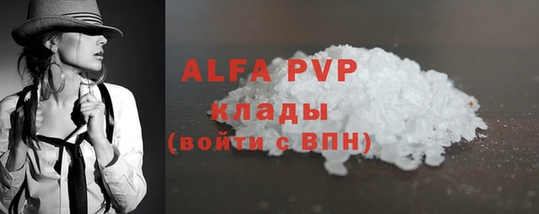 мдма Майский
