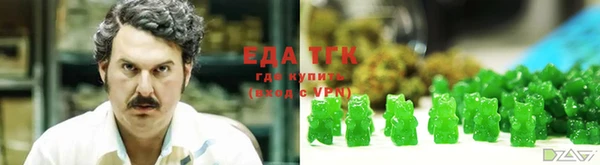 прущий лед Магас