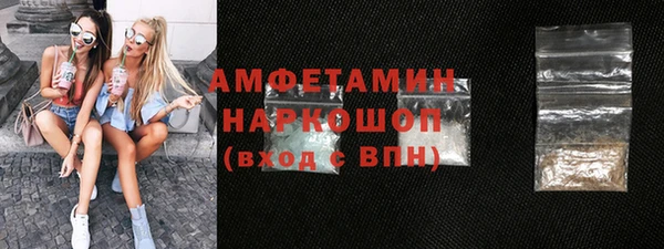 прущий лед Магас