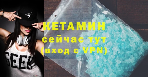 мдма Майский