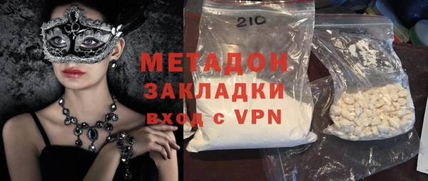 мдма Майский