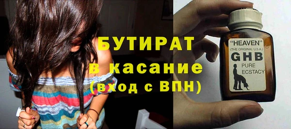 прущий лед Магас