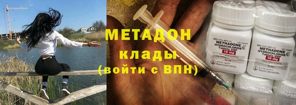 прущий лед Магас