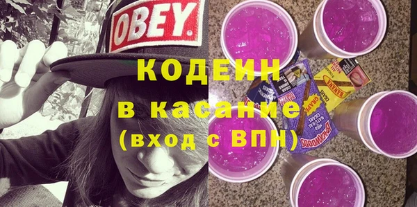 марки nbome Магадан