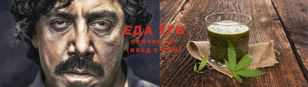 прущий лед Магас