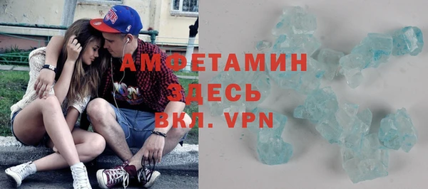 мдма Майский