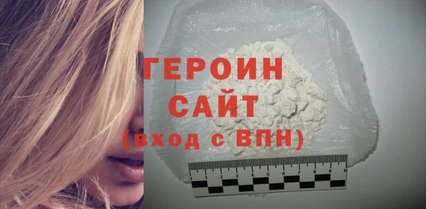 марки nbome Магадан