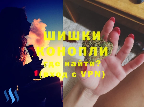 марки nbome Магадан
