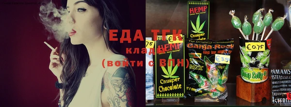 марки nbome Магадан